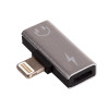 Akyga AK-AD-64 προσαρμογέας Lightning (m) σε 2x Lightning (f), ασημί