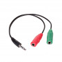 Akyga AK-AV-08 καλώδιο διαχωριστή ήχου Mini Jack (M) σε 2x Mini Jack (F), 15 cm, μαύρο