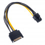 Akyga AK-CA-30 καλώδιο αντάπτορα τροφοδοσίας SATA (M) σε PCIe 6-pin (F), 15 cm