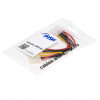 Akyga AK-CA-15 καλώδιο διανομής τροφοδοσίας Molex (M) σε 2x Molex (F), 15 cm