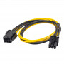 Akyga AK-CA-46 καλώδιο επέκτασης τροφοδοσίας PCI-E 6-pin (θηλυκό σε αρσενικό), 40 cm