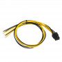 Akyga AK-SC-19 Καλώδιο σέρβις για τροφοδοτικό PC PCIe 6-Pin, 45 cm