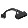 Akyga AK-CA-76 Καλώδιο προσαρμογέα τροφοδοσίας ATX 24-Pin (20+4) σε Lenovo 10-Pin motherboard, 10 cm