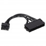 Akyga AK-CA-76 Καλώδιο προσαρμογέα τροφοδοσίας ATX 24-Pin (20+4) σε Lenovo 10-Pin motherboard, 10 cm