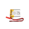 Akyga AKY0153 LP402025 Μπαταρία Li-Po 3,7 V 150 mAh με PCM, βύσμα αρσενικό JST 2,54 mm 2-Pin, καλώδιο 150 mm