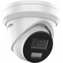Κάμερα Hikvision AcuSense Turret DS-2CD2343G2-LI2U, 4 mm, O-STD