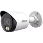 Dahua HAC-HFW1509T-A-LED-0280B-S3 κάμερα bullet 4 σε 1, 5 MP, 2,8 mm