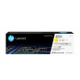 HP 222X W2222X γνήσια κασέτα τόνερ LaserJet υψηλής απόδοσης, κίτρινη