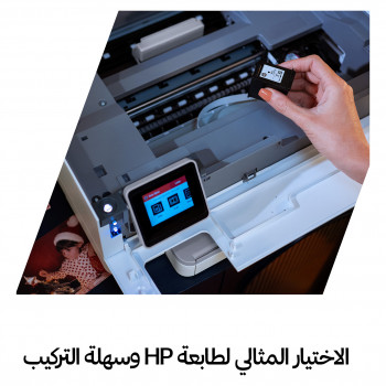 HP 62 C2P06AE γνήσιο τρίχρωμο δοχείο μελανιού, 4,5 ml