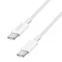 LogiLink CU0339 καλώδιο USB 2.0 Type-C, C/M σε C/M, 480 Mbps, 60 W, νάιλον, λευκό, 0,15 m