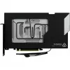 Thermal Grizzly DeltaMate μπλοκ υδρόψυξης GPU για Suprim 5090, μαύρο/ασημί