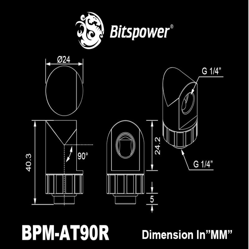 Bitspower Artemis BPM-AT90R-SL περιστρεφόμενο ρακόρ 90°, ασημί με αμμοβολή