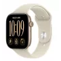 Apple Watch Series 12 GPS έξυπνο ρολόι, 46 mm, ανοιχτόχρυση θήκη αλουμινίου, αθλητικό λουράκι σε χρώμα άμμου S/M