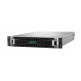 Διακομιστής HPE DL380 Gen12, 6520P, 2x32 GB, Smart Choice