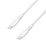 LogiLink CU0263 καλώδιο USB 2.0 USB-C σε USB-C, 480 Mbps, 60 W, λευκό, 1,5 m