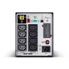 CyberPower PR750ELCD3C UPS line-interactive 750VA/750W, τύπου πύργου