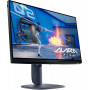 Dell Alienware AW2525HM οθόνη (210-BRYJ)