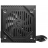 MSI MAG A650BNL τροφοδοτικό 650 W (306-7ZPAX11-809)