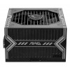 MSI MAG A650BN τροφοδοτικό 650 W