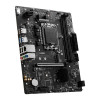 Επιτραπέζιος υπολογιστής PCBUiLDER HOME MASTER, Intel Core i5-12400, 16 GB DDR4, SSD M.2 NVMe 480 GB, Windows 11 Home