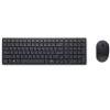 Dell KM555 σετ πληκτρολογίου και ποντικιού, 580-BBVV