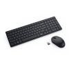 Dell KM555 σετ πληκτρολογίου και ποντικιού, 580-BBVV
