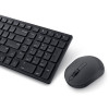 Dell KM555 σετ πληκτρολογίου και ποντικιού, 580-BBVV