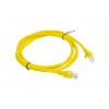 Lanberg PCU6-10CC-0150-Y καλώδιο δικτύου RJ45 Cat.6 UTP, 1,5 m, κίτρινο