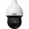 BCS BCS-SA4225SR15 αναλογική κάμερα HD, 2 Mpx
