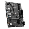 PCBuilder HOME MASTER επιτραπέζιος υπολογιστής, Intel i5-12400, 16 GB DDR4, 480 GB M.2 NVMe SSD, Windows 11