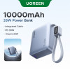 Ugreen PB584 φορητή μπαταρία 10000 mAh, γκρι