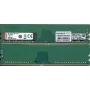 Kingston Server Premier KSM24ES8/8ME μονάδα μνήμης ECC DDR4-2400 8 GB