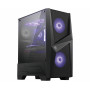 MSI MAG Forge 100M πλαίσιο υπολογιστή
