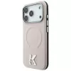 Karl Lagerfeld KF003255 Grained Embossed Ring & Kameo Logo θήκη MagSafe για iPhone 18 Pro / 17 Pro, μπεζ