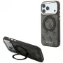 Guess GUE005690 Ring Stand 360 4G Classic Logo MagSafe θήκη για iPhone 18 Pro Max / 17 Pro Max, καφέ