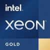 Επεξεργαστής Intel Xeon Gold 6530, 2,1 GHz, 160 MB cache, Tray