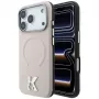 Karl Lagerfeld Grained Embossed Ring & Kameo Logo MagSafe θήκη για iPhone 18 Pro Max / 17 Pro Max, μπεζ