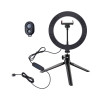 White Shark RL-08 MOONLIGHT-2 δακτυλιοειδές φωτιστικό LED, 21 cm