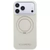 Karl Lagerfeld Ring Stand 360 Saffiano Classic Logo MagSafe θήκη για iPhone 18 Pro Max / 17 Pro Max, μπεζ