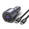Ugreen EC705 φορτιστής αυτοκινήτου, USB + 2x USB-C, 130 W, με καλώδιο 1 m 5 A