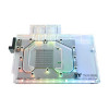 Thermaltake Pacific V-RTX 4080 υδρόψυκτο μπλοκ CL-W380-PL00SW-A