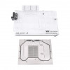 Thermaltake Pacific V-RTX 4080 υδρόψυκτο μπλοκ CL-W380-PL00SW-A