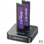 Qoltec 52633 docking station δίσκων SSD M.2 NVMe, PCIe, 2 x 8TB, USB-C 3.2, 10 Gb/s, κλωνοποίηση χωρίς υπολογιστή