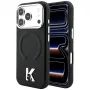 Karl Lagerfeld KF003258 θήκη Grained Embossed Ring & Kameo Logo MagSafe για iPhone 18 Pro Max / 17 Pro Max, μαύρη