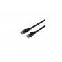 Mercodan UltraFlex καλώδιο σύνδεσης CAT6 (371238002)