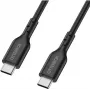 OtterBox Standard καλώδιο USB-C σε USB-C 78-81366, 1 m, γρήγορη φόρτιση, μαύρο