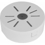 Dahua PFA1320R βάση οροφής για κάμερες