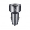 Joyroom JR-CCN19 φορτιστής αυτοκινήτου, 65 W, 2x USB-C + USB-A, σκούρο γκρι