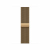 Apple Milanese Loop λουράκι ρολογιού MJNG4ZM/A, 40 mm, Radiant Gold (χρυσό)