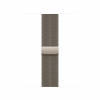 Apple Milanese Loop λουράκι ρολογιού MJNH4ZM/A, 40 mm, φυσικό
